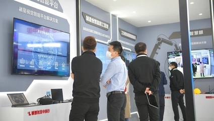 智慧中國行 聯(lián)想3S全棧服務(wù)能力如何賦能制造業(yè)轉(zhuǎn)型升級